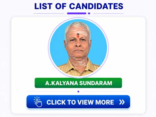 NJP Tamilnadu